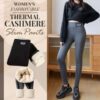 Women’s Fashionable Thermal Cashmere Slim Pants