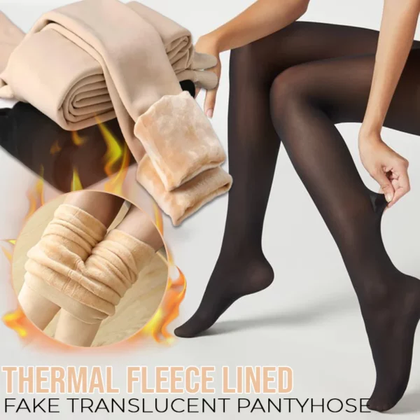 Thermal Fleece Lined Fake Translucent Pantyhose