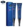 ANewI™ Pro Eye-Lift Depuffing Gel