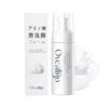 Oveallgo™ Japan Natural Amino Acids Cleansing Foam