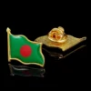 Bangladesh Tone National Color Flag Lapel Pin